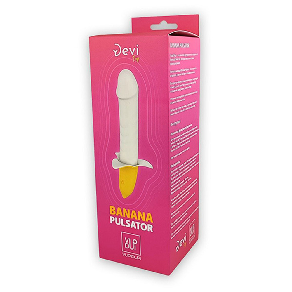 Мощный пульсатор в форме банана 19,5см Devi Banana Pulsator VD-101