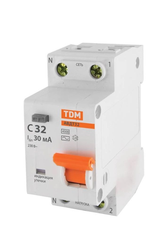 Автоматический выключатель дифференциального тока АВДТ 32 2P(1P+N) C32 30мА 4,5кА тип АС TDM