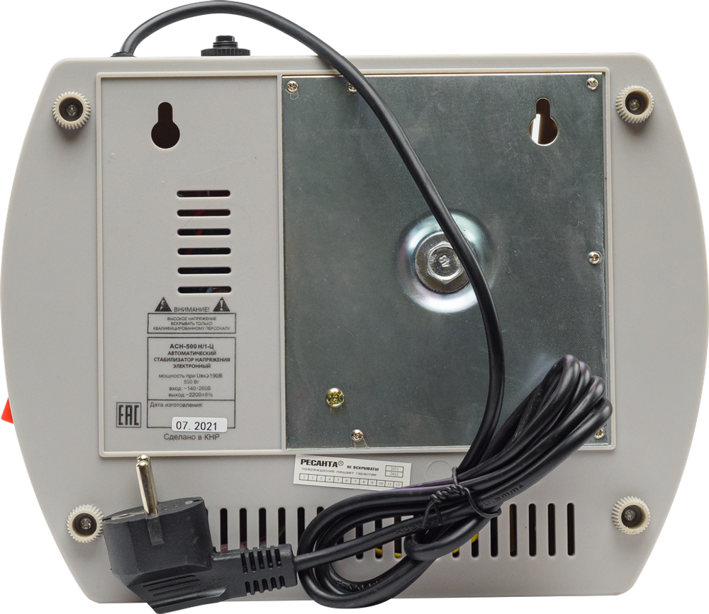 Стабилизатор напряжения серии LUX Ресанта АСН-1000Н2/1-Ц