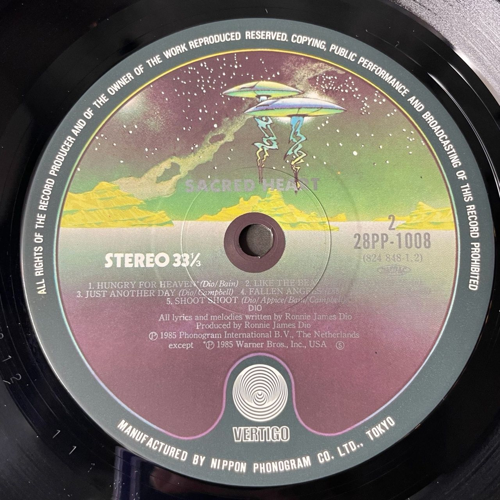 Винтажная виниловая пластинка LP Dio Sacred Heart (Japan 1985) (No Obi) King Of Rock And Roll