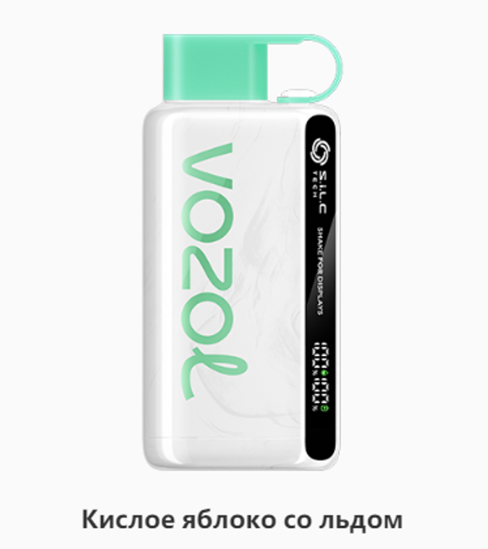 Vozol Star Кислое яблоко со льдом 10000 купить в Москве с доставкой по России
