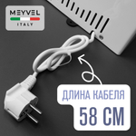 Meyvel MH3-1200P4 (White)