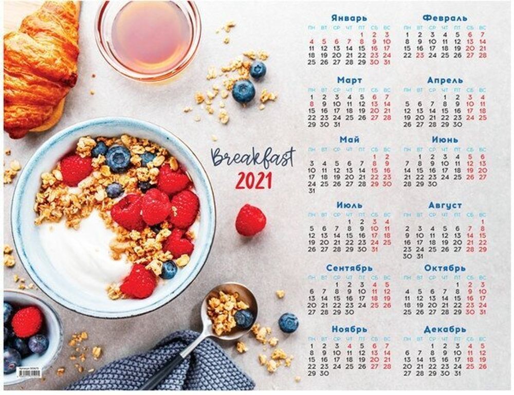 Карандаши акварельные ГАММА "Лицей", 36 цветов, заточенные, шестигранные, кисть, картонная упаковка, 221118_05