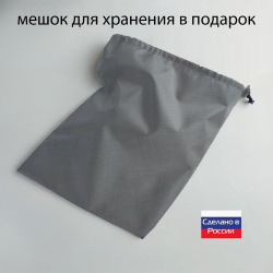 Чехол на садовый измельчитель 80*55*55 серый
