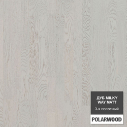 Паркетная доска Polarwood Дуб MILKY WAY (Млечный путь)