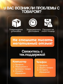 Виброопора регулируемая 6,5т d 260мм М24х80 зеленая (S78-8)
