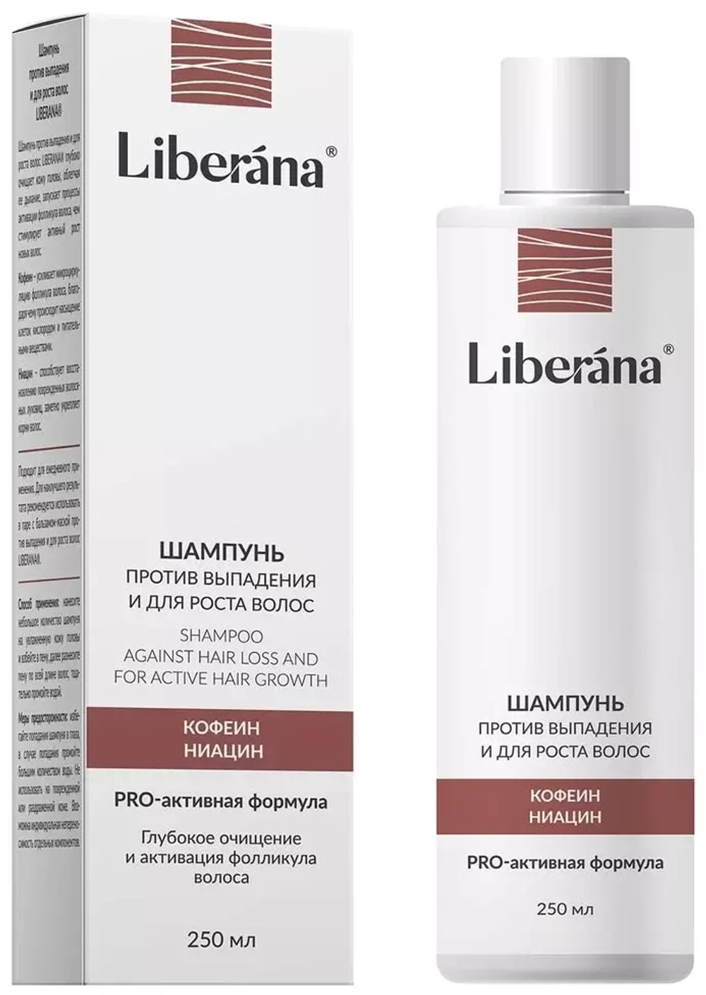 Liberana Шампунь против выпадения и для роста волос, 250 мл