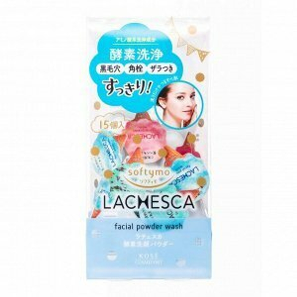KOSE Softimo Lachesca Powder Wash - энзимная очищающая пудра для умывания