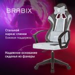 Кресло компьютерное BRABIX "Forcer GM-127", 2 подушки, ткань, серое/светло-голубое, 533214