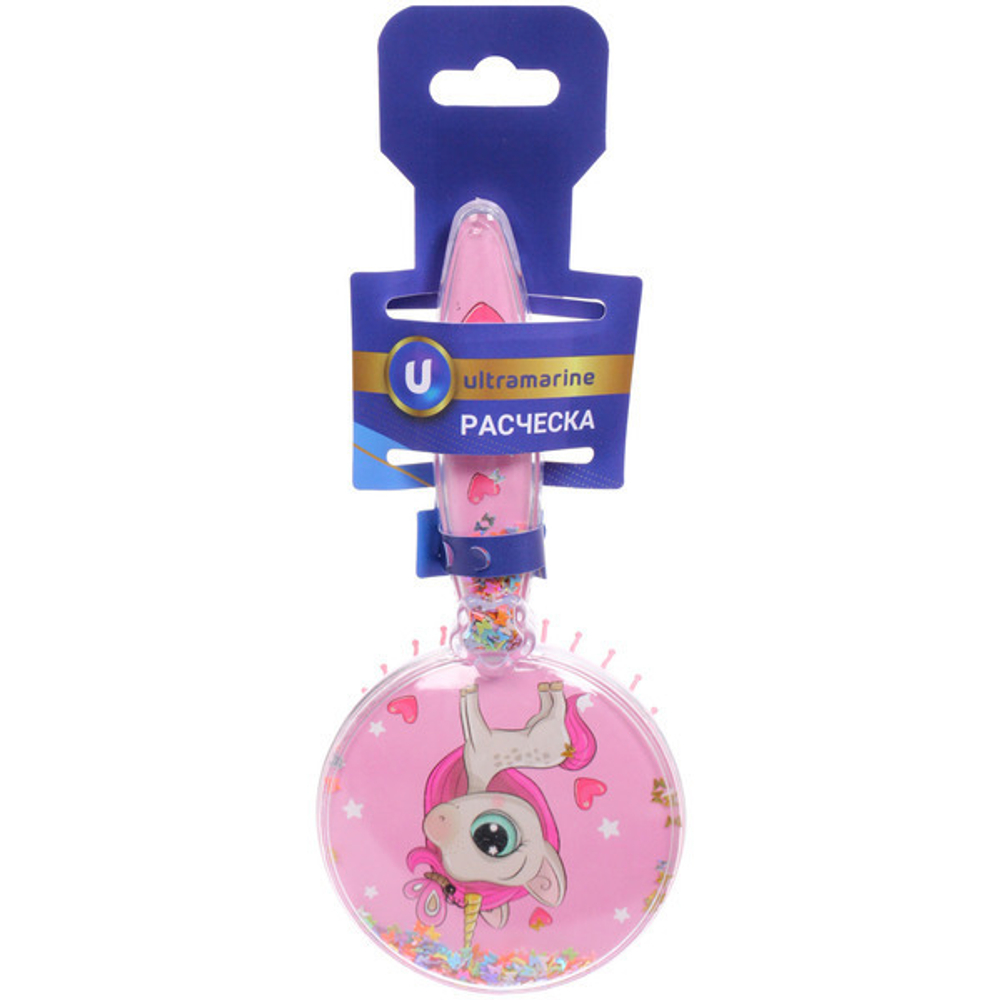 Расческа массажная детская «ФРАТТИ БУМ», единорожек Винни, форма круг, 19*8см (блистер Ультрамарин)