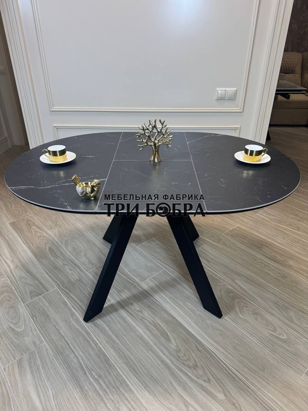 Круглый стол "Бонжур", керамогранит, черный мрамор