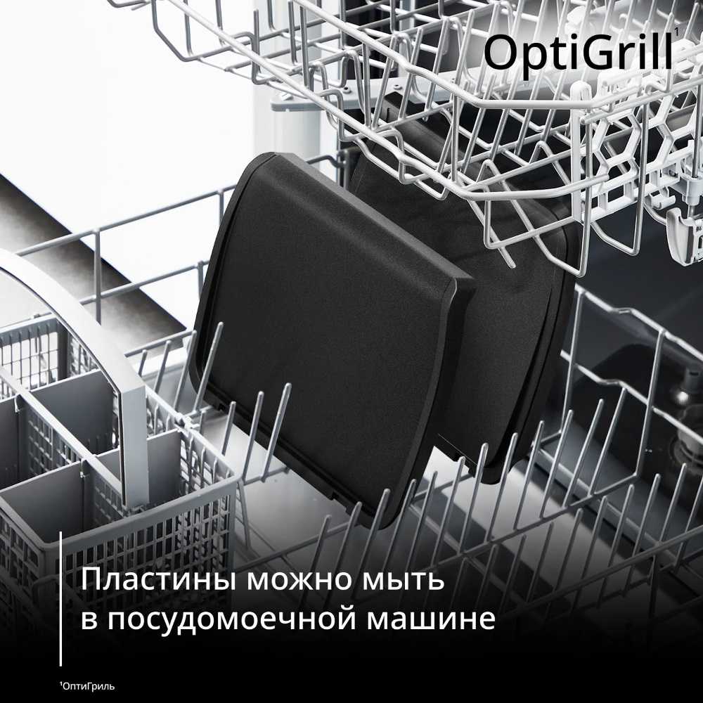 Пластины планча Tefal XA729810 для гриля OptiGrill