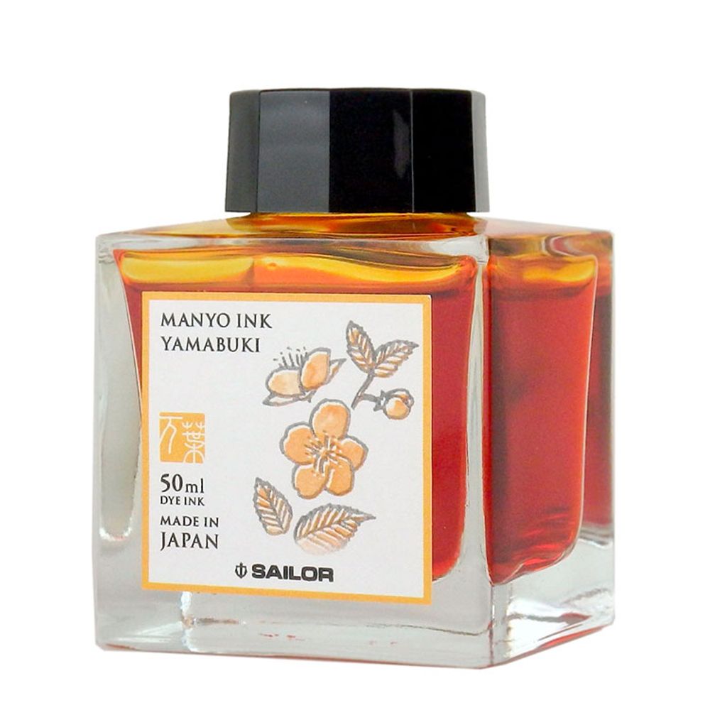 Чернила Sailor Manyo Yamabuki 50 мл (13-2009-208)