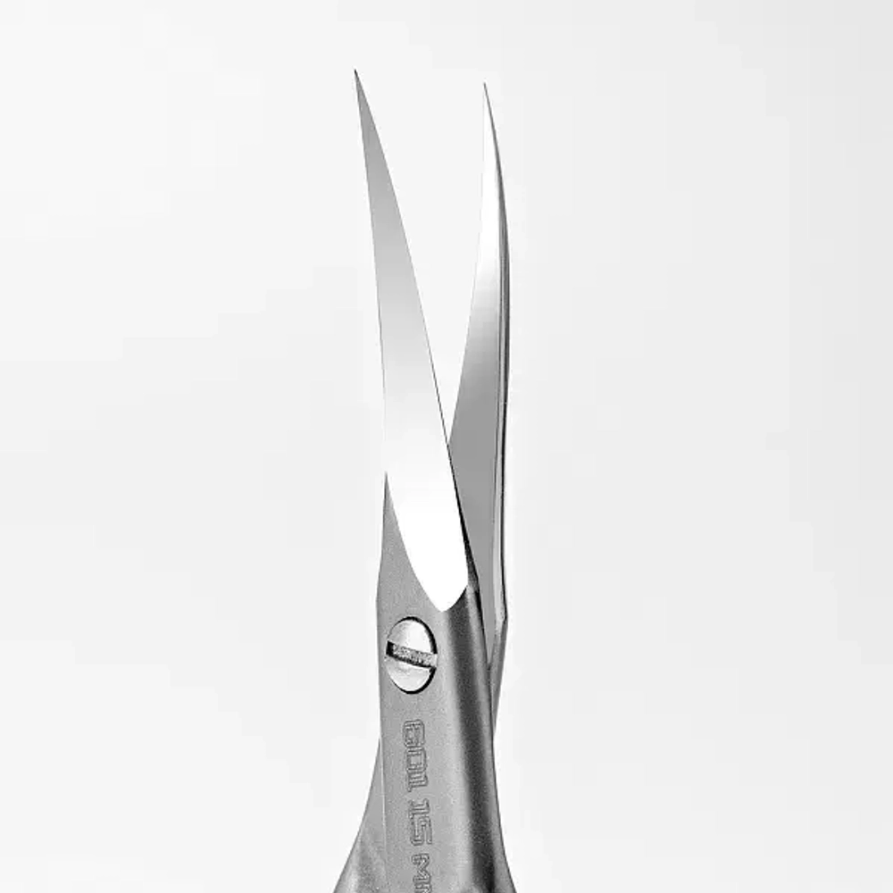 Ножницы для кутикулы Runail Expert, матовые 100/19 мм №601