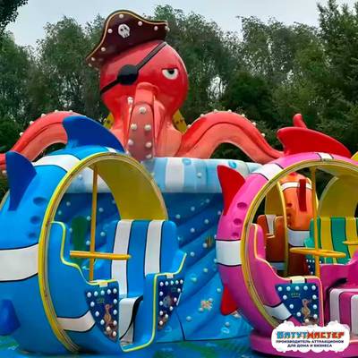 Аттракцион осьминог «Морские приключения» 9 кабинок, 18 мест 9,5×9,5×4,5 м