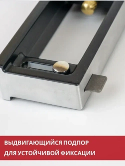 Угольник строительный многофункциональный столярный 30 см