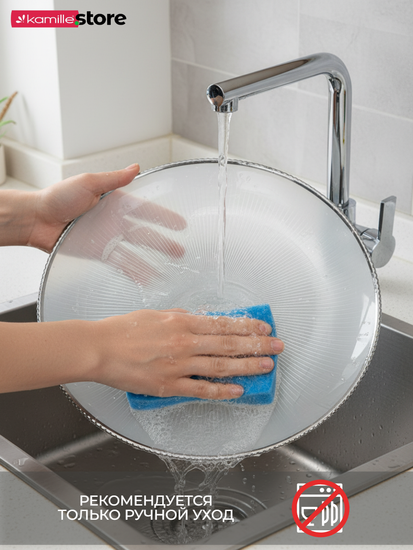 Блюдо стеклянное 31х3,5 см., с серебристой обводкой, жемчужный