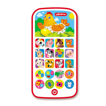 Весёлый мультиплеер. Мои песенки и сказки