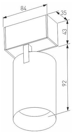 Светильник на штанге Arlight MAG-45 046588