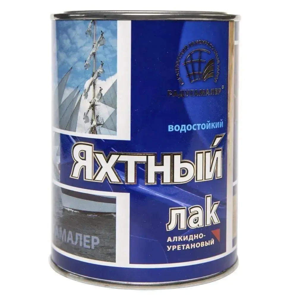 Радуга лак яхтный гл. 0,9 кг
