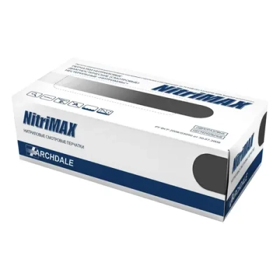 Перчатки нитриловые смотровые NitriMAX нестерильные неопудренные текстурированные размер M черный 50 пар