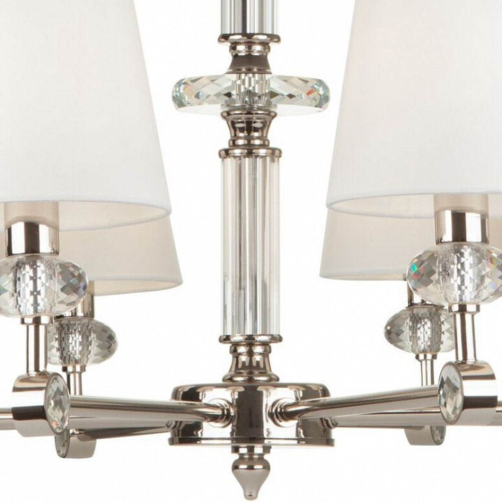 Подвесная люстра Maytoni Riverside MOD018PL-08CH