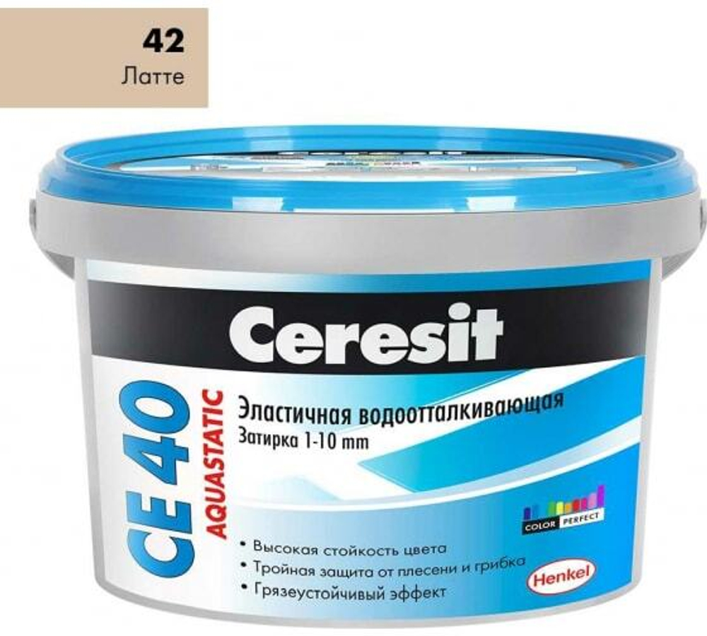 Затирка CERESIT CE40 №42 латте (2кг)