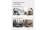 Массажер для ног и икр URBANFIT Clever Care DoubleRelax с пультом ДУ