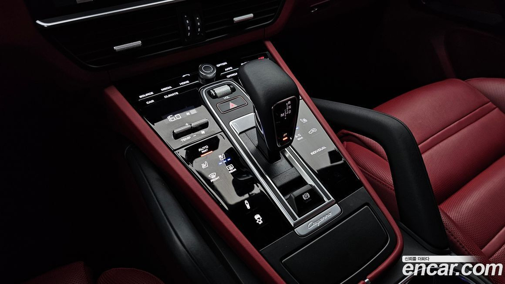 Porsche Cayenne (PO536) 3.0 E-Hybrid Coupe Platinum Editions (02.2023)