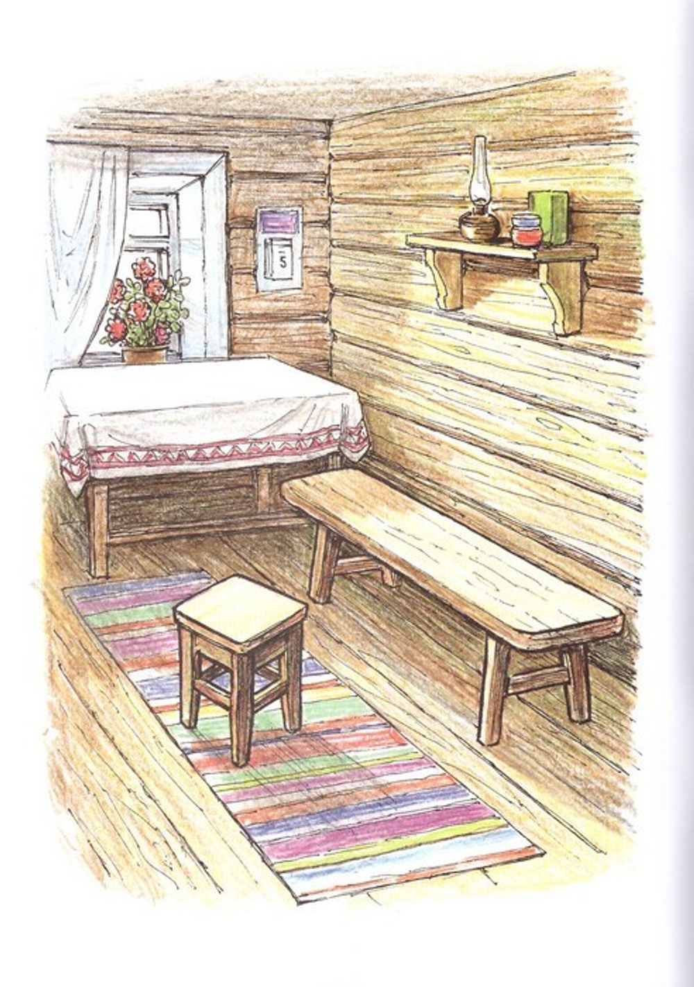 Альбом для раскрашивания полноцветный. Раскраски