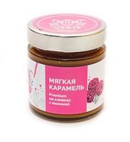 Мягкая сливочная карамель с малиной &quot;Premium creamy&quot;, 200г