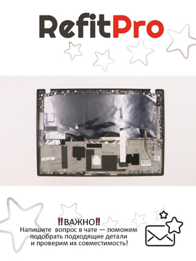 Верхняя панель с клавиатурой (топкейс) для ноутбука Lenovo ThinkPad T490s FingerPrint, черная, с подсветкой, раскладка - английская (02HM282)