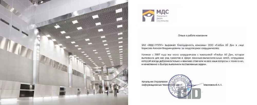 Аккумуляторы ETALON — оптовые поставки свинцово-кислотных батарей по ...
