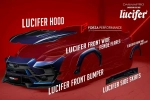 Карбоновый обвес для Lamborghini Urus 2018+ Ламборгини Урус