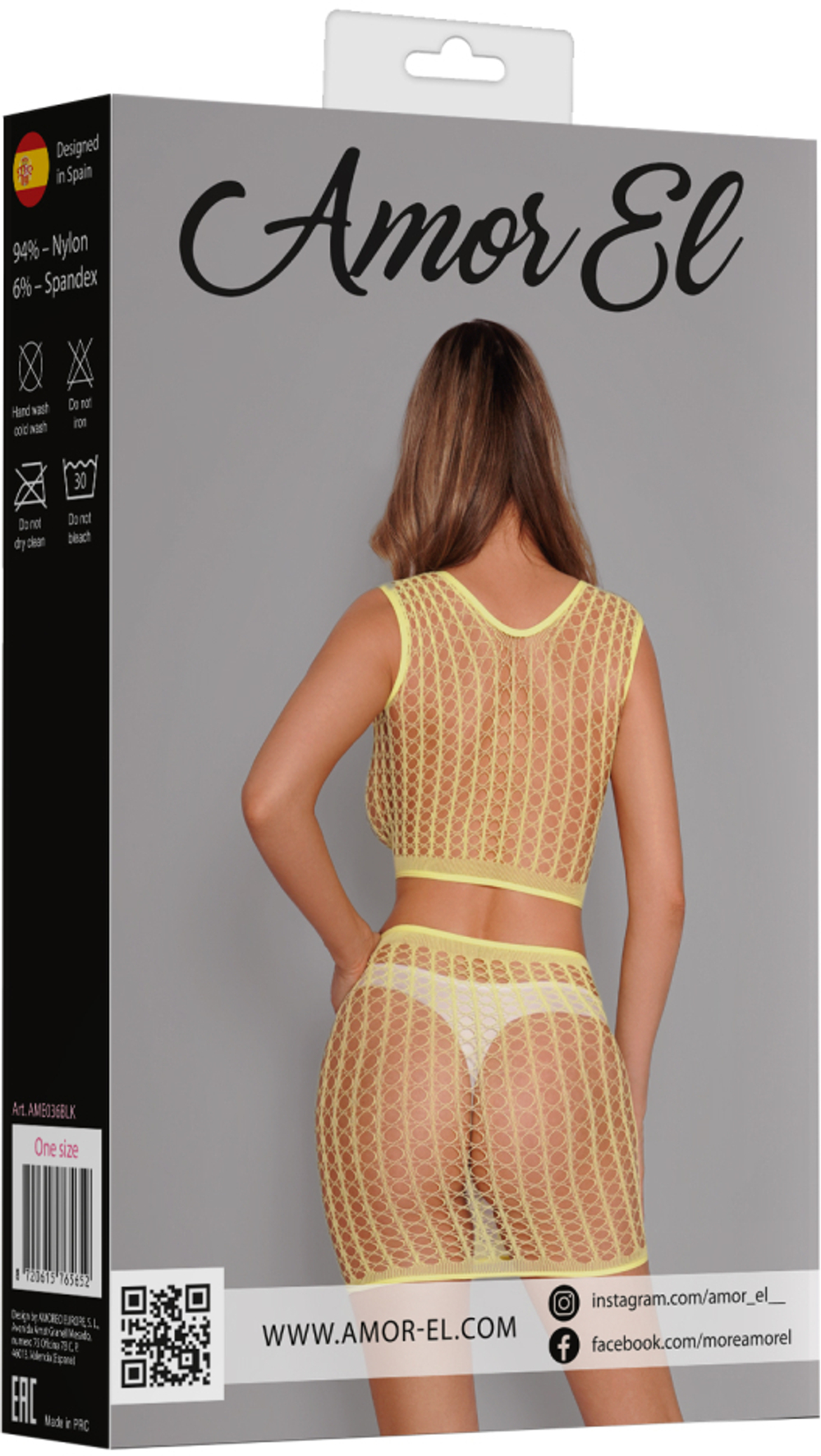 Amor EL - Яркий комплект из топа и юбки (жёлтый)