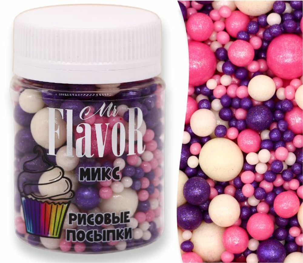 Посыпка рисовая Mr.FlavoR "Микс" 2504, 50 гр