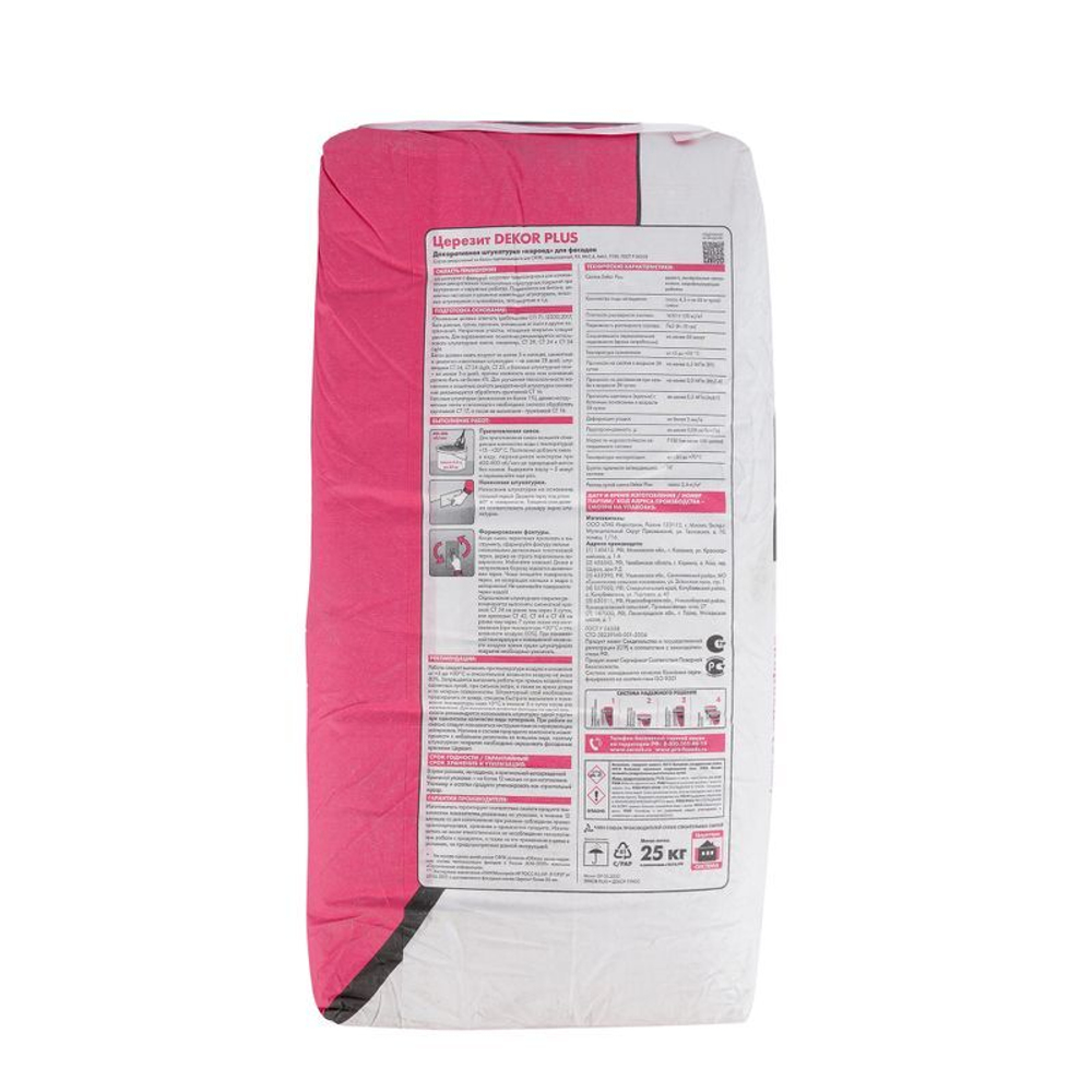 Штукатурка декоративная Церезит Dekor Plus Короед зерно 2 мм 25 кг