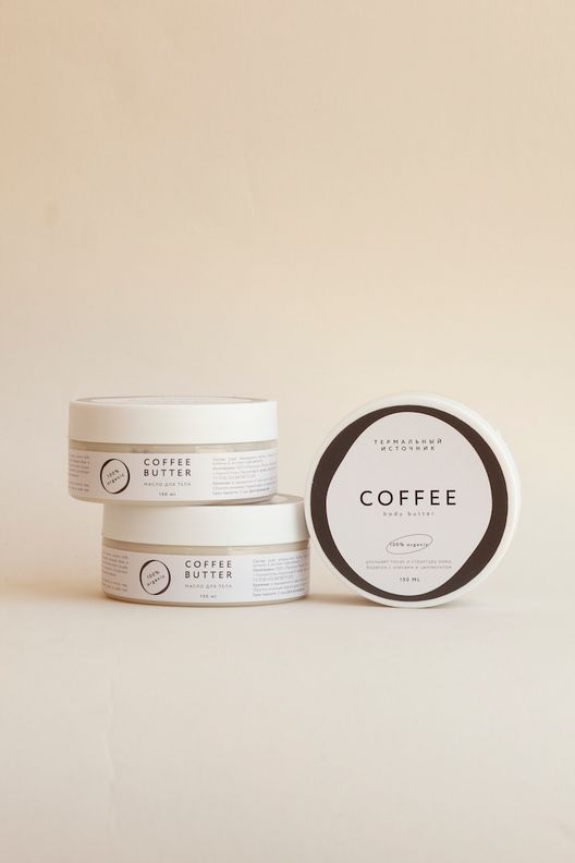 КОФЕ body butter, 150 мл / Termaly