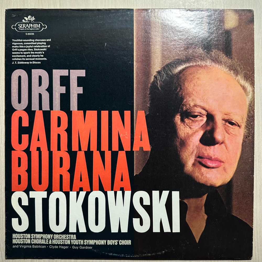 Carmina Burana (США)