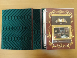 Подарочная родословная книга "Рыцарская", натуральная кожа