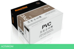 Кабель коаксиальный Hyperline COAX-RG6-100