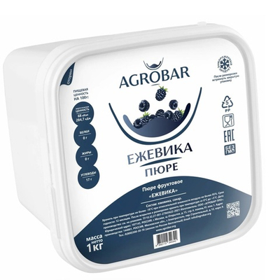 Пюре замороженное Ежевика «AGROBAR» 1 кг