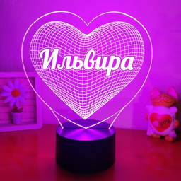 ДЛЯ ЛЮБИМЫХ (НА ЗАКАЗ)