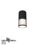 Накладной светильник Novotech 370993 STREET NT25 000 черный IP54 E27 max 25W 100-240V COSTAS