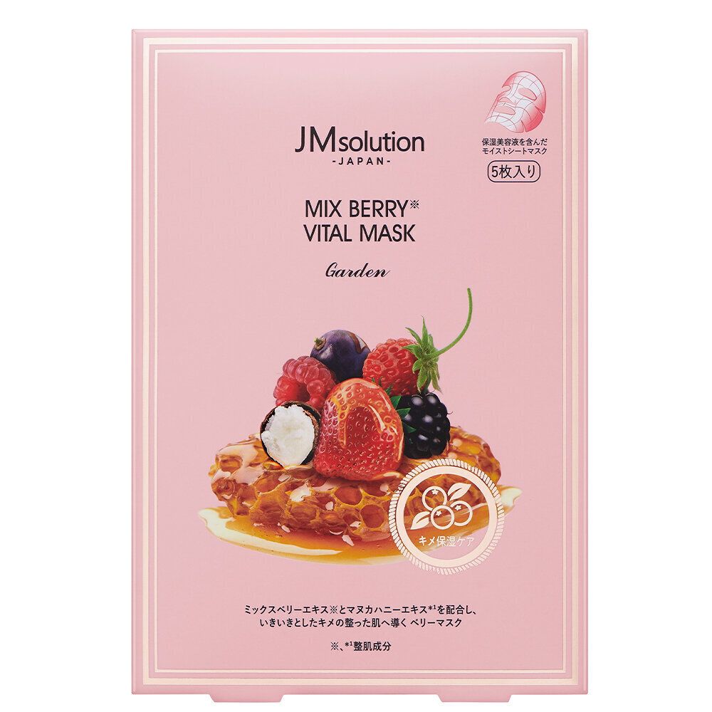 JM SOLUTION Mix Berry Vital Mask 5ps