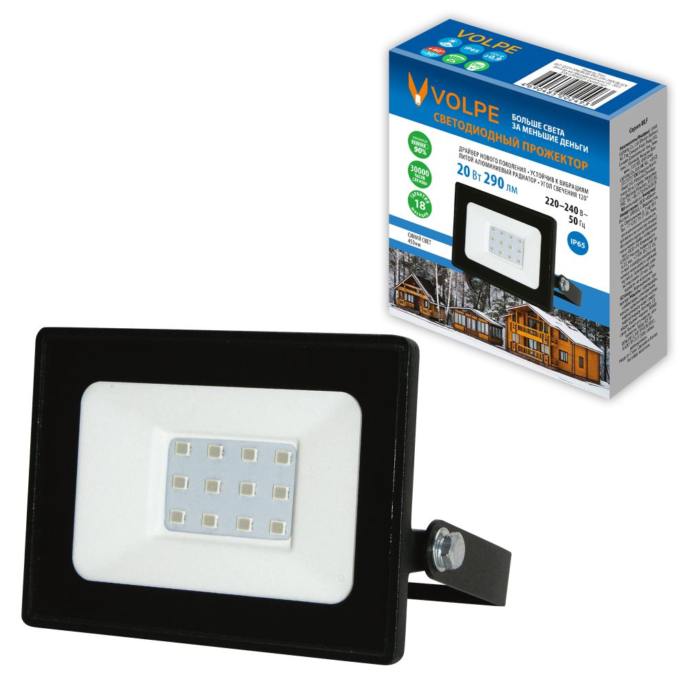 ULF-Q519 20W-BLUE IP65 220-240V BLACK Прожектор светодиодный. Синий свет. Корпус черный. TM Volpe