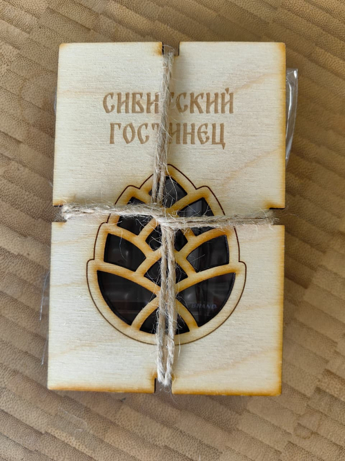 Плитка темного шоколада с Клюквой и Сосновой шишкой / 50 гр / ТМ Сладкий аромат