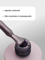 Capellis Кошачий глаз гель лак для ногтей с блестками №04 15мл