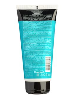 Compliment Pro-expert technics BB НЕСМЫВАЕМЫЙ УХОД крем для волос Увлажнение и прочность