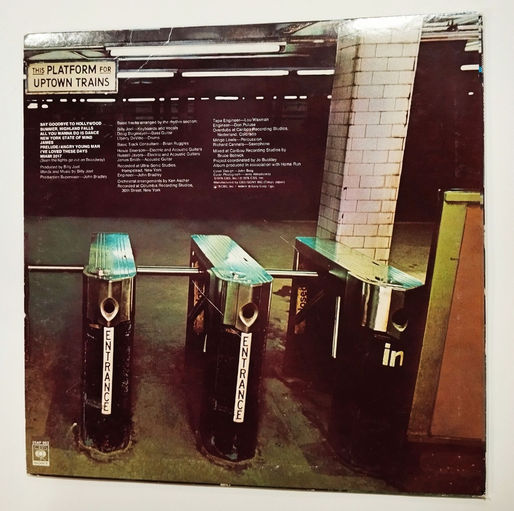 Винтажная виниловая пластинка LP Billy Joel Turnstiles (Japan 1978) (No obi)
